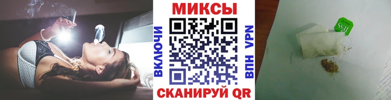 площадка клад  Любань  KRAKEN как зайти  Бутират BDO 33%  продажа наркотиков 