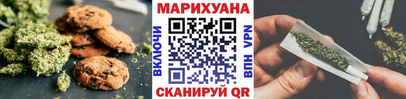МЕГА как войти  Любань  Canna-Cookies конопля  купить  цена 