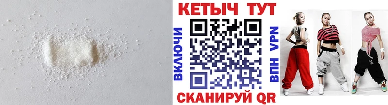 цена   Любань  Кетамин VHQ 