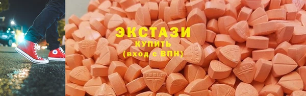PSILOCYBIN Алексеевка