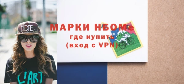 кокаин перу Алзамай