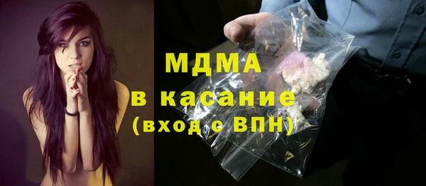 PSILOCYBIN Алексеевка