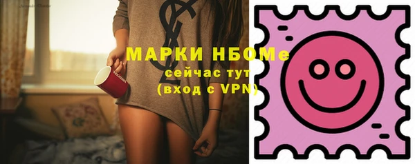 кокаин перу Алзамай