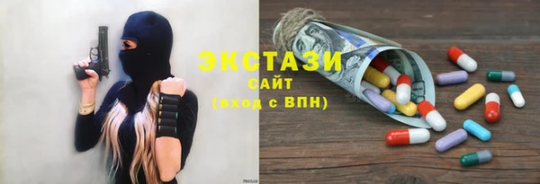 кокаин перу Алзамай