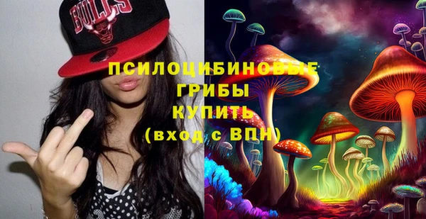 кокаин перу Алзамай