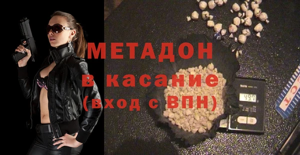 кокаин перу Алзамай