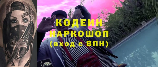 PSILOCYBIN Алексеевка