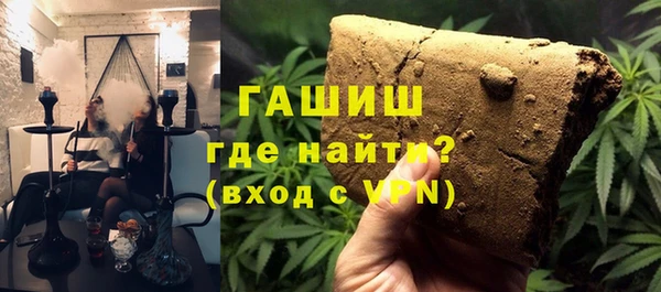 кокаин VHQ Алексин