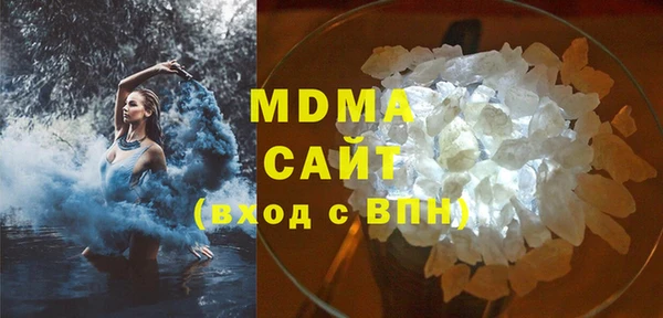 кокаин VHQ Алексин