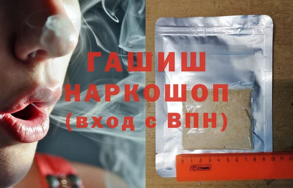 кокаин перу Алзамай