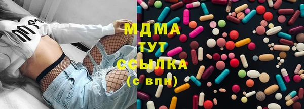 кокаин VHQ Алексин