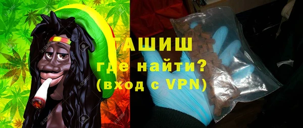 кокаин перу Алзамай