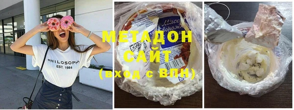 кокаин перу Алзамай