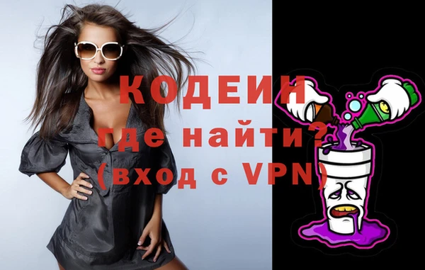 кокаин перу Алзамай
