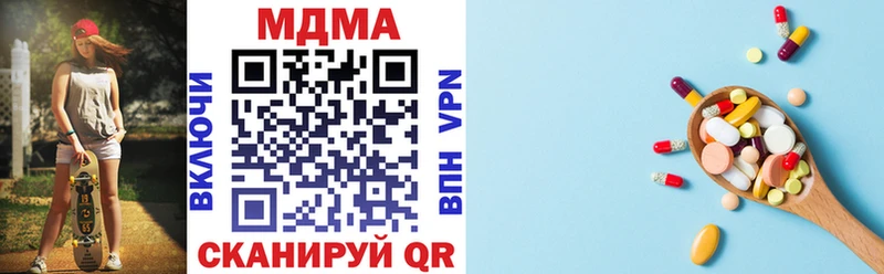 купить   blacksprut   MDMA VHQ  Любань 