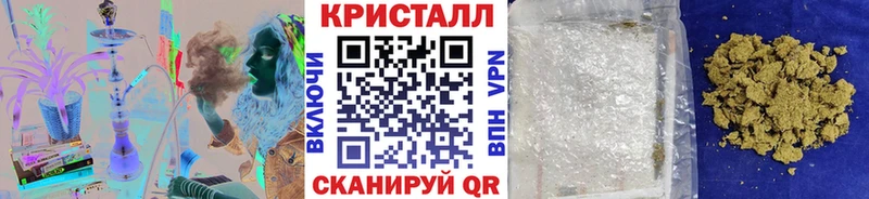omg маркетплейс  Любань  МЕТАМФЕТАМИН Декстрометамфетамин 99.9% 