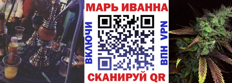 OMG tor  сайты даркнета какой сайт  Бошки марихуана MAZAR  Любань 